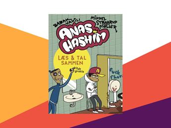 Anas Hashim Litteraturguide